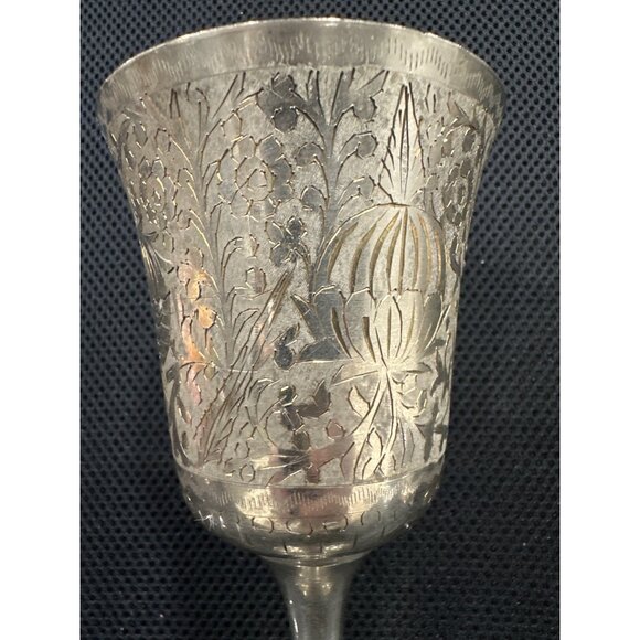 Vintage Silver-Plated Brass  Goblets Set Of 2 With Floral Etched - Picture 9 of 11